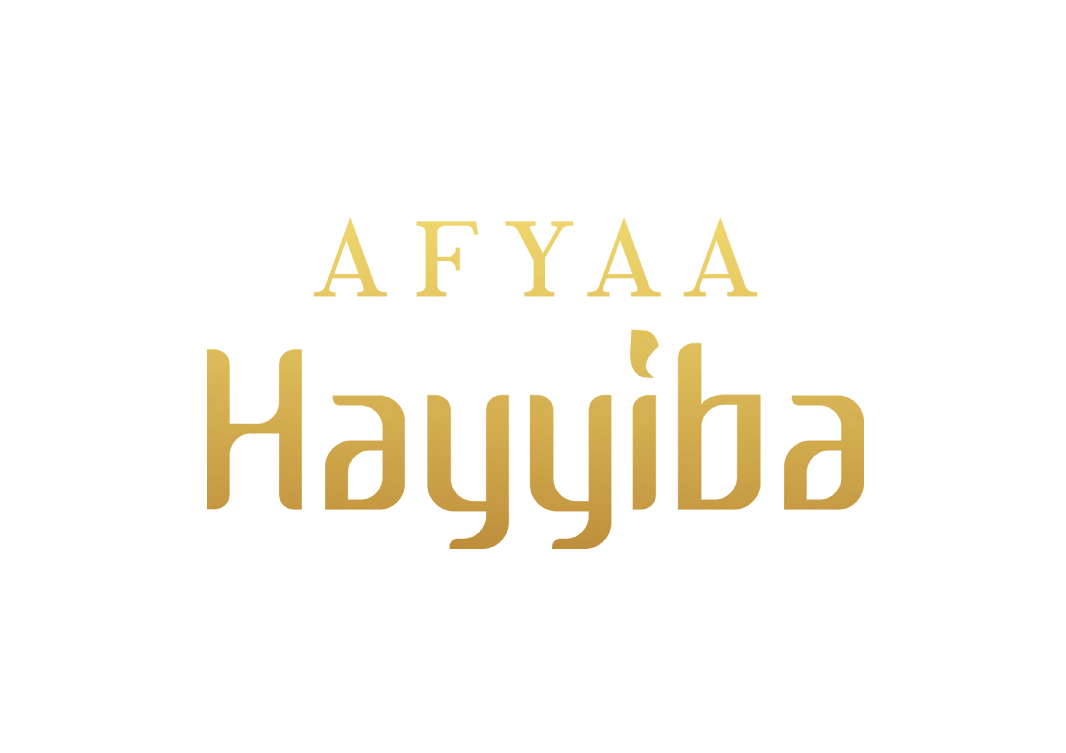 Afyaa Hayyiba Logo